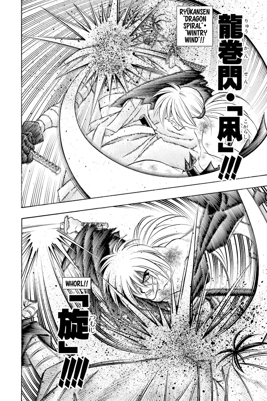 Read Rurouni Kenshin Manga Online