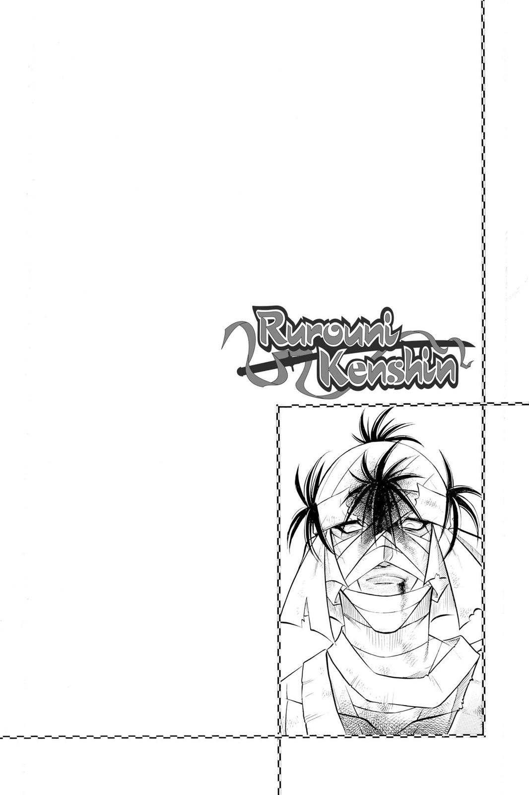 Read Rurouni Kenshin Manga Online