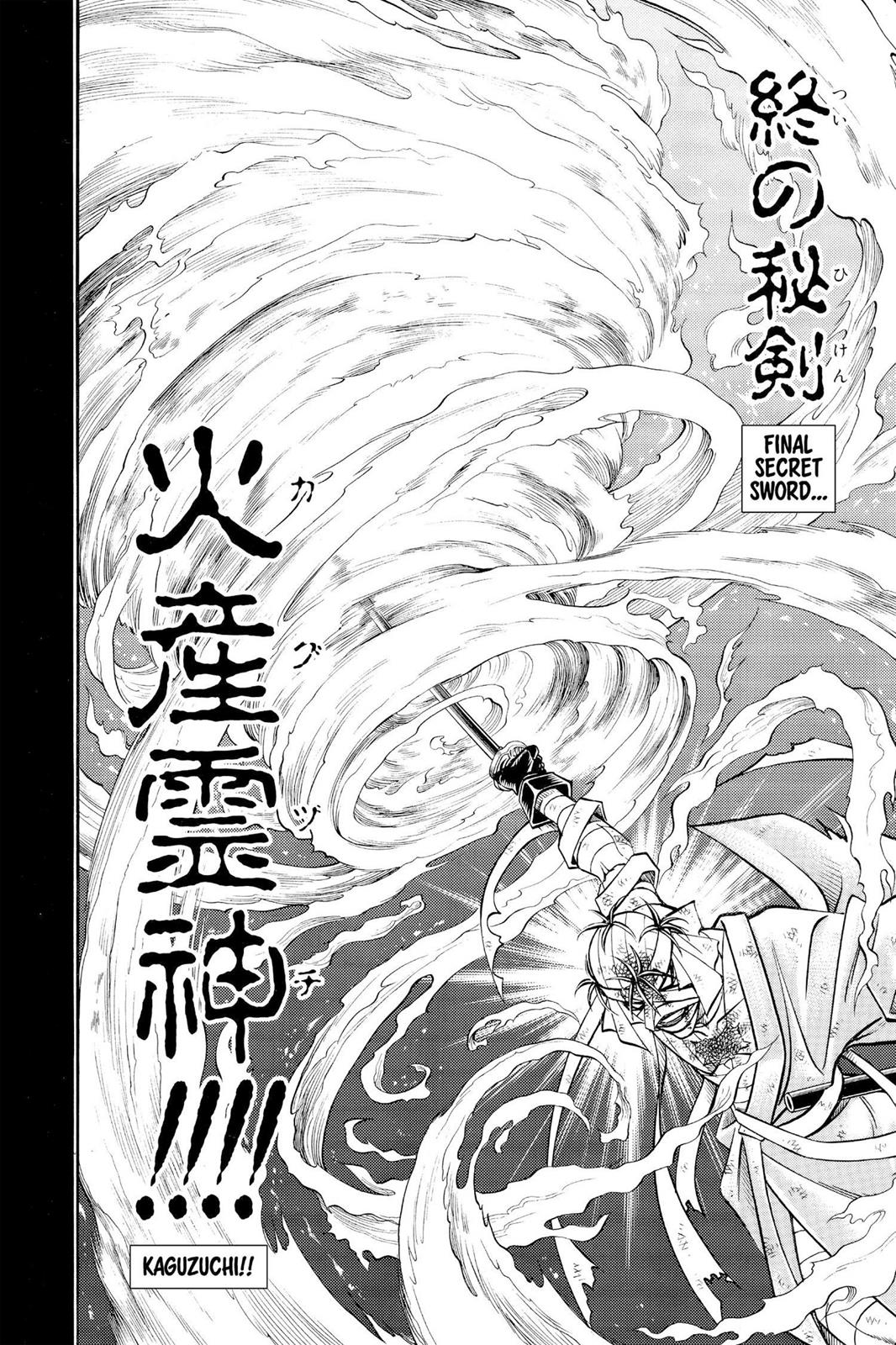 Read Rurouni Kenshin Manga Online
