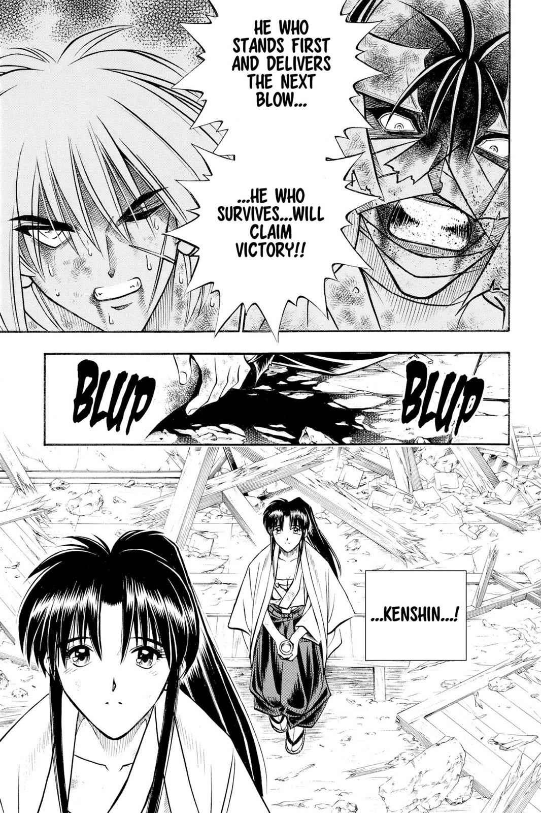 Read Rurouni Kenshin Manga Online