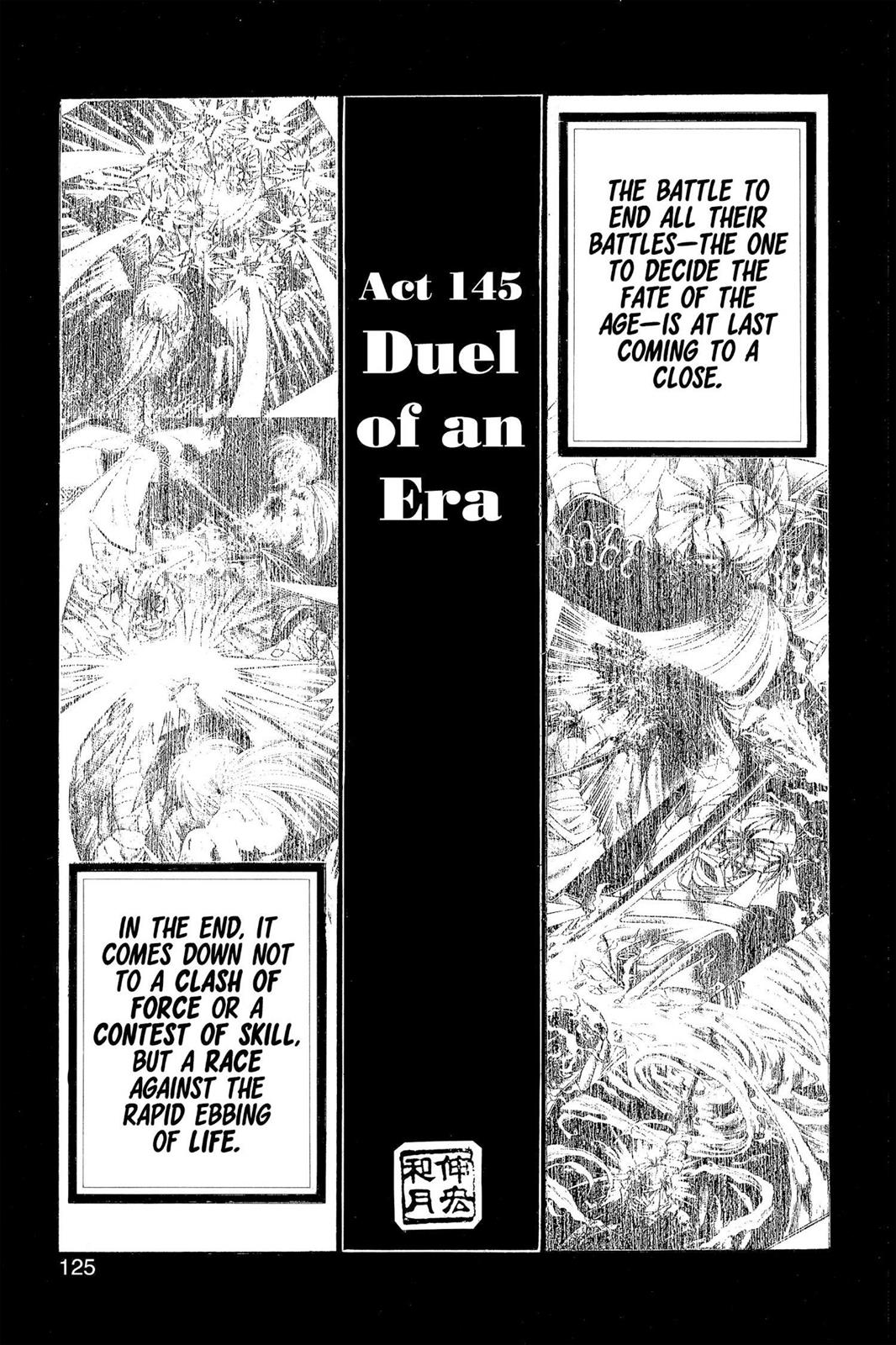 Read Rurouni Kenshin Manga Online