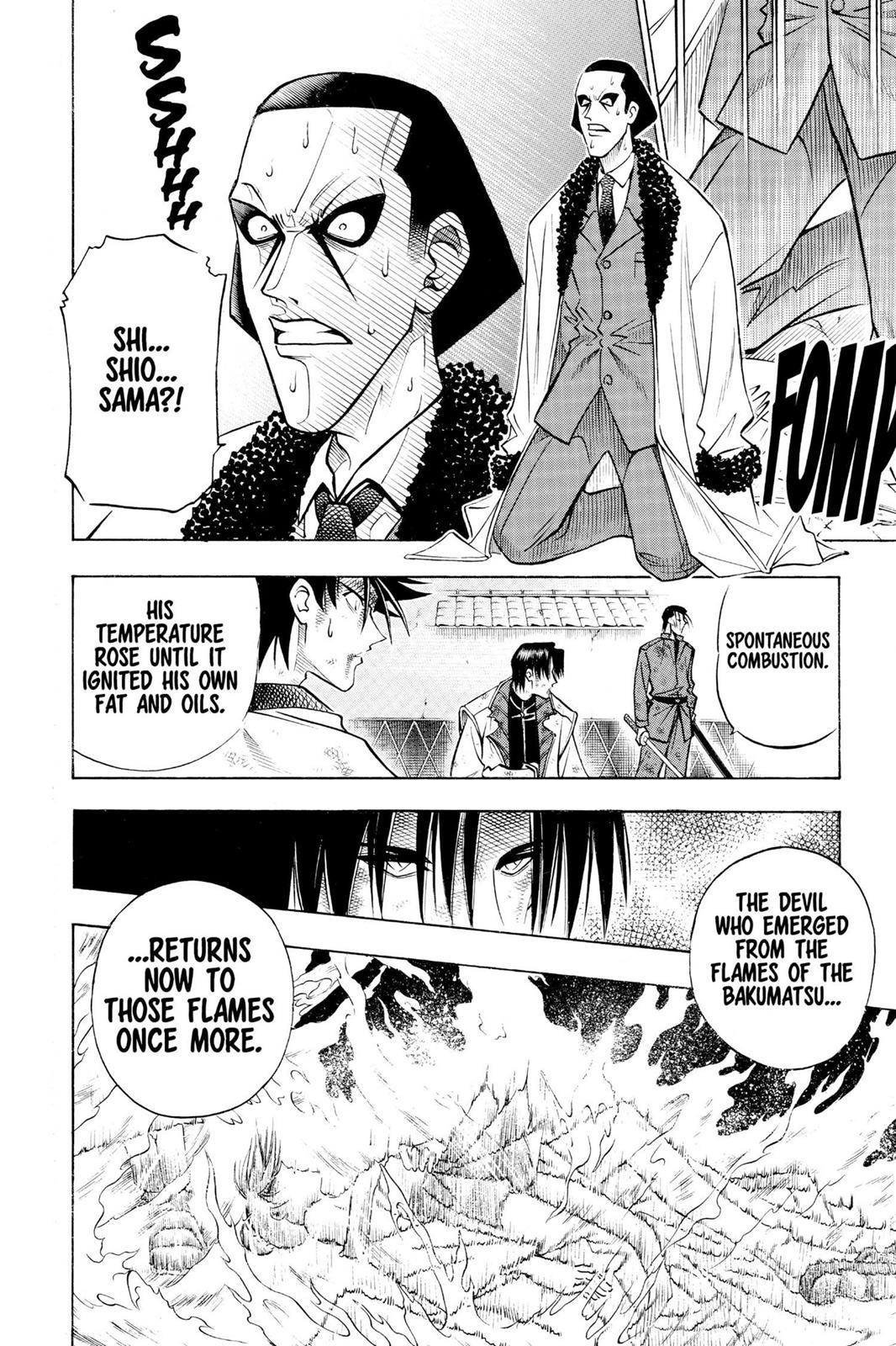 Read Rurouni Kenshin Manga Online