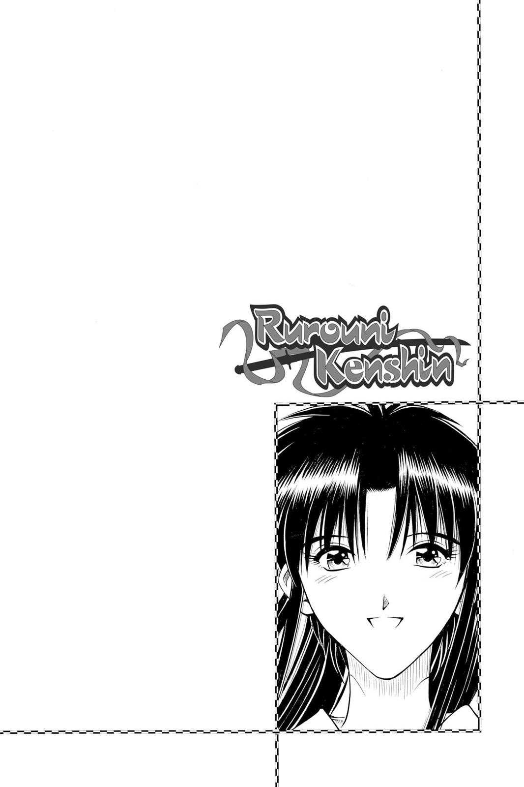 Read Rurouni Kenshin Manga Online