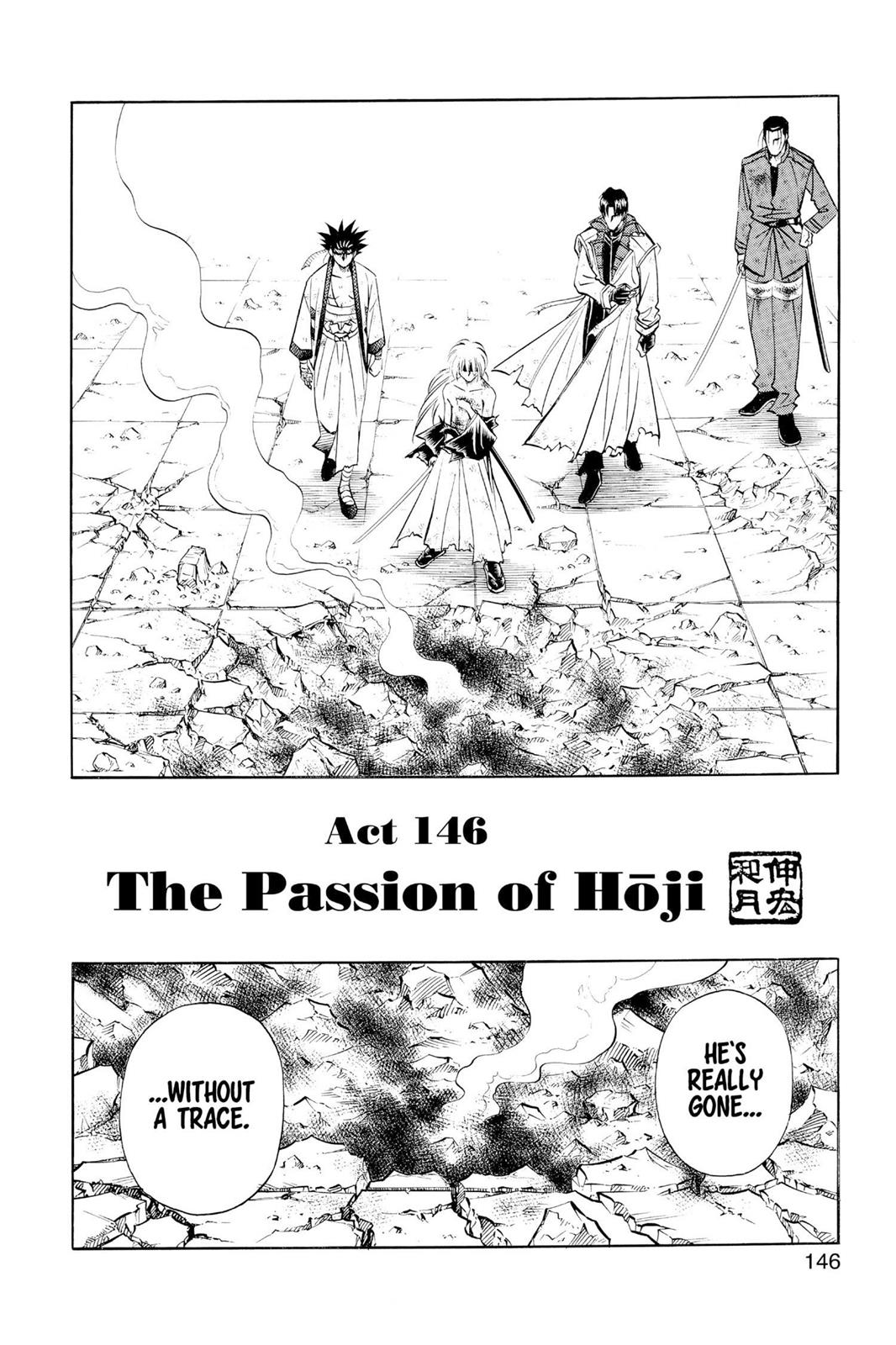 Read Rurouni Kenshin Manga Online