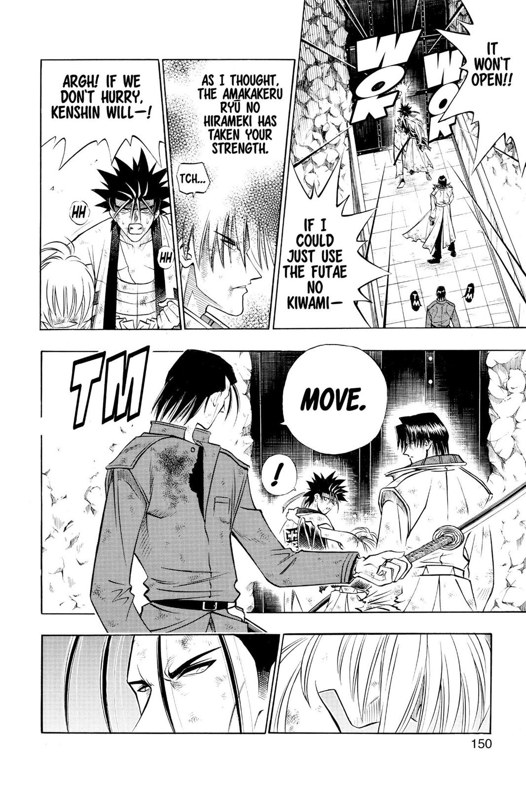 Read Rurouni Kenshin Manga Online