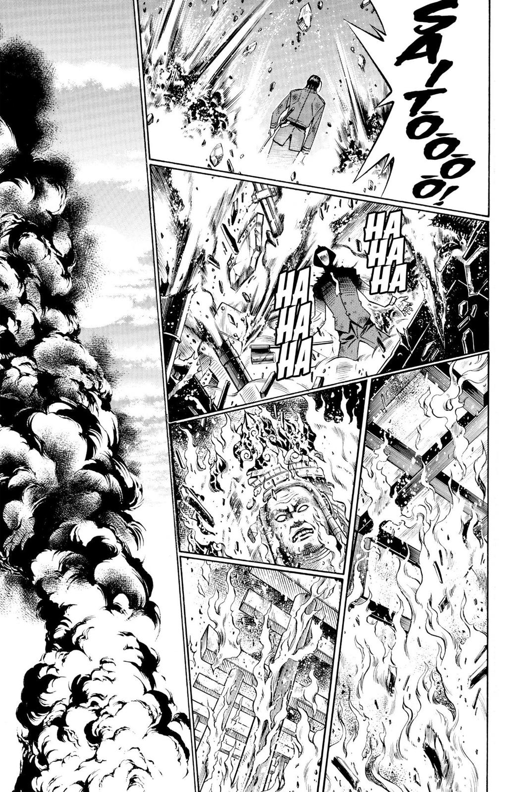 Read Rurouni Kenshin Manga Online