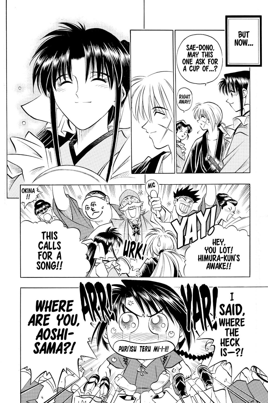 Read Rurouni Kenshin Manga Online