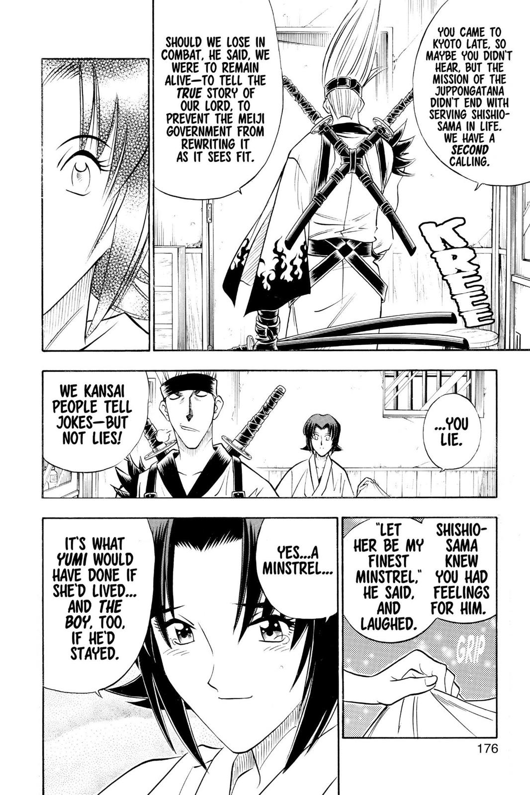 Read Rurouni Kenshin Manga Online