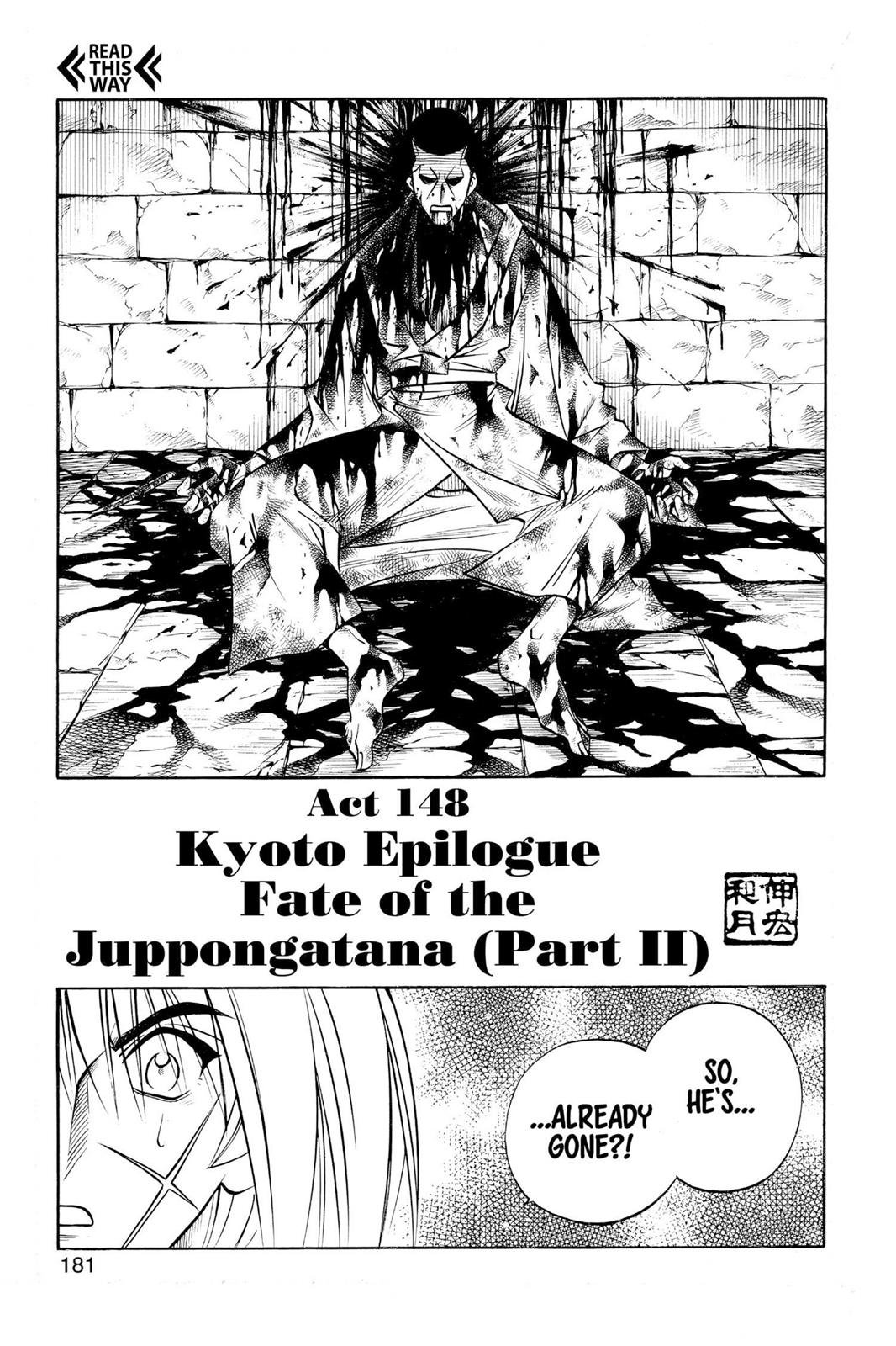 Read Rurouni Kenshin Manga Online