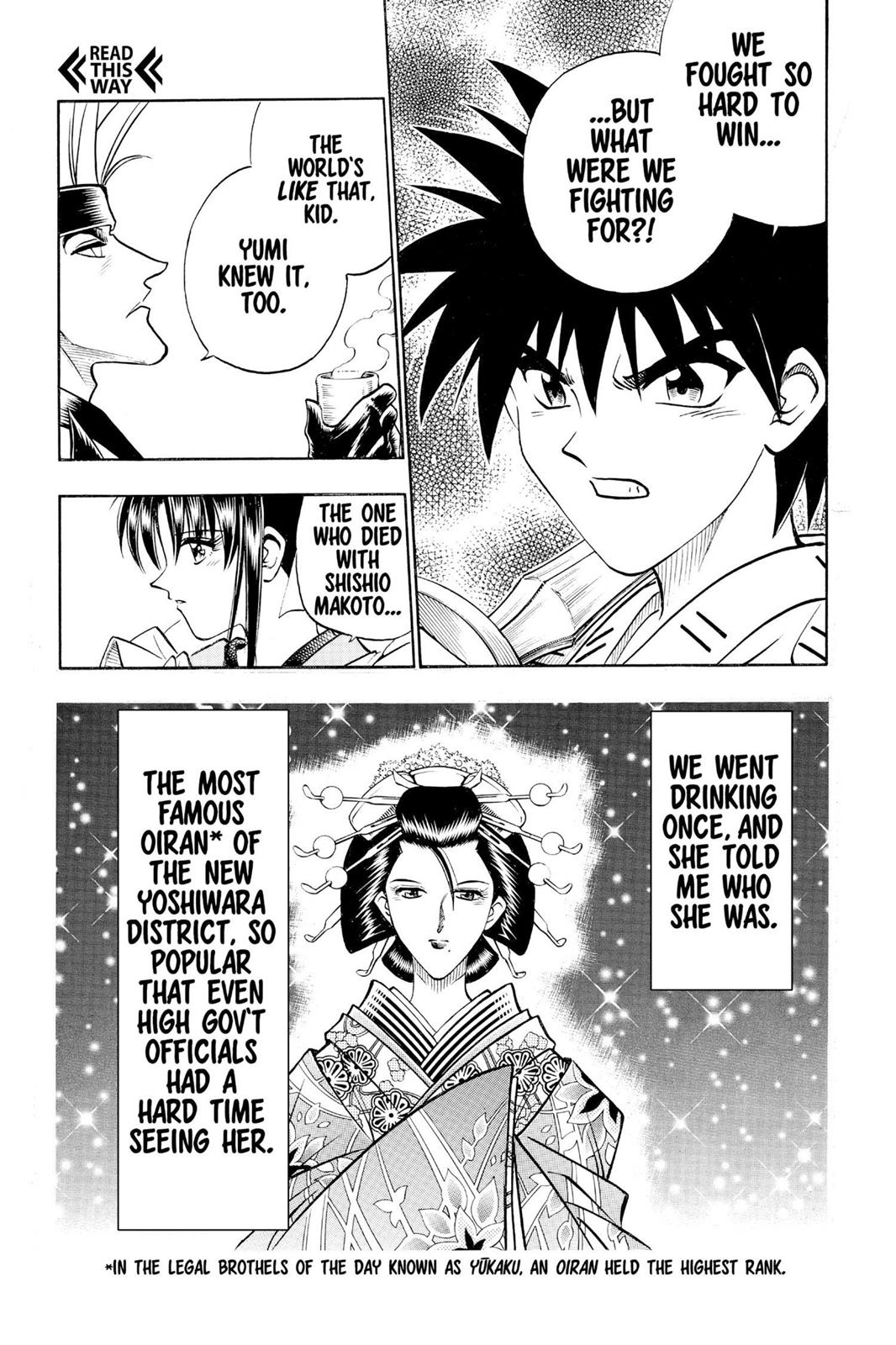 Read Rurouni Kenshin Manga Online