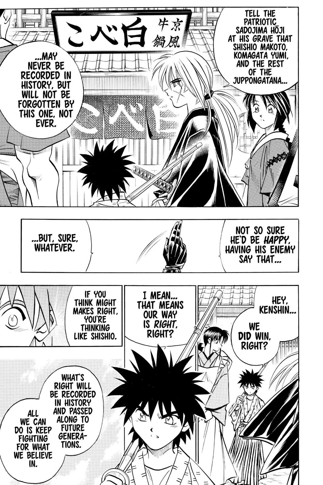 Read Rurouni Kenshin Manga Online