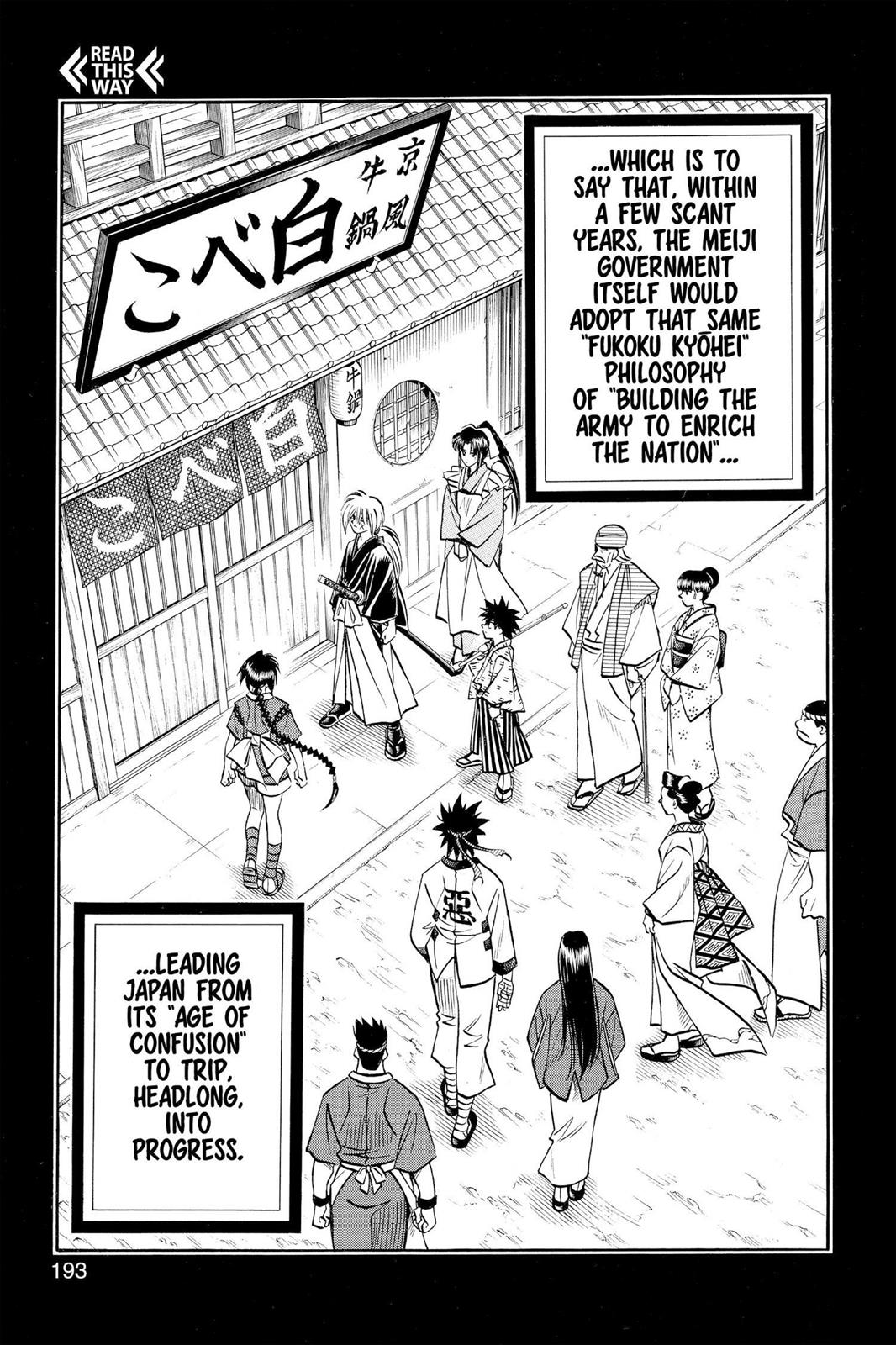 Read Rurouni Kenshin Manga Online