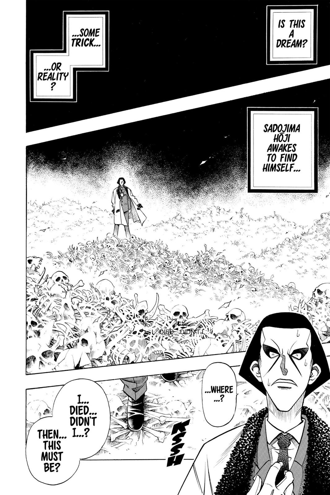Read Rurouni Kenshin Manga Online