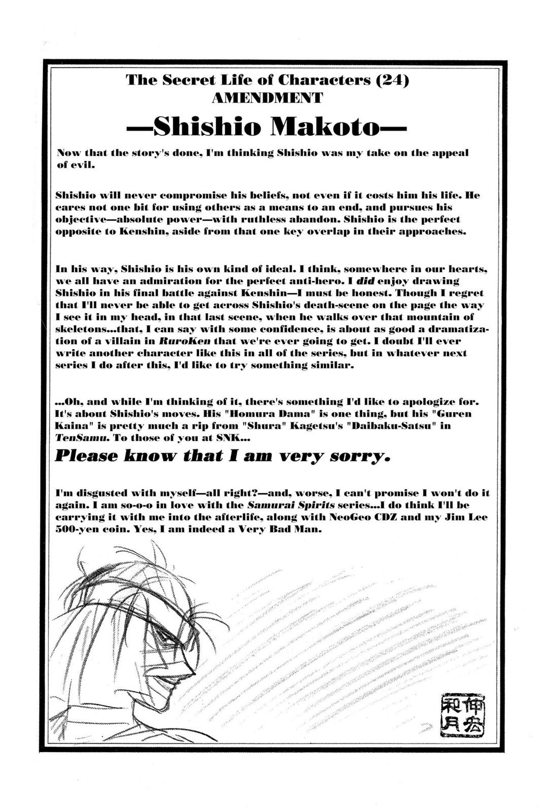 Read Rurouni Kenshin Manga Online