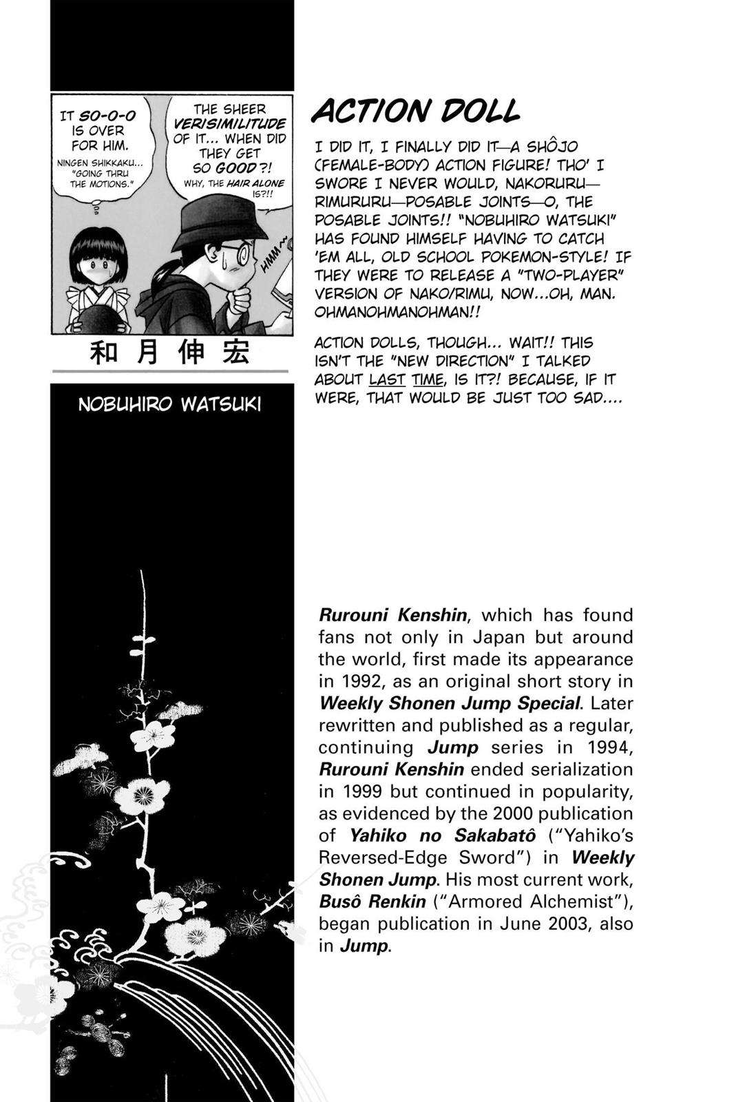 Read Rurouni Kenshin Manga Online