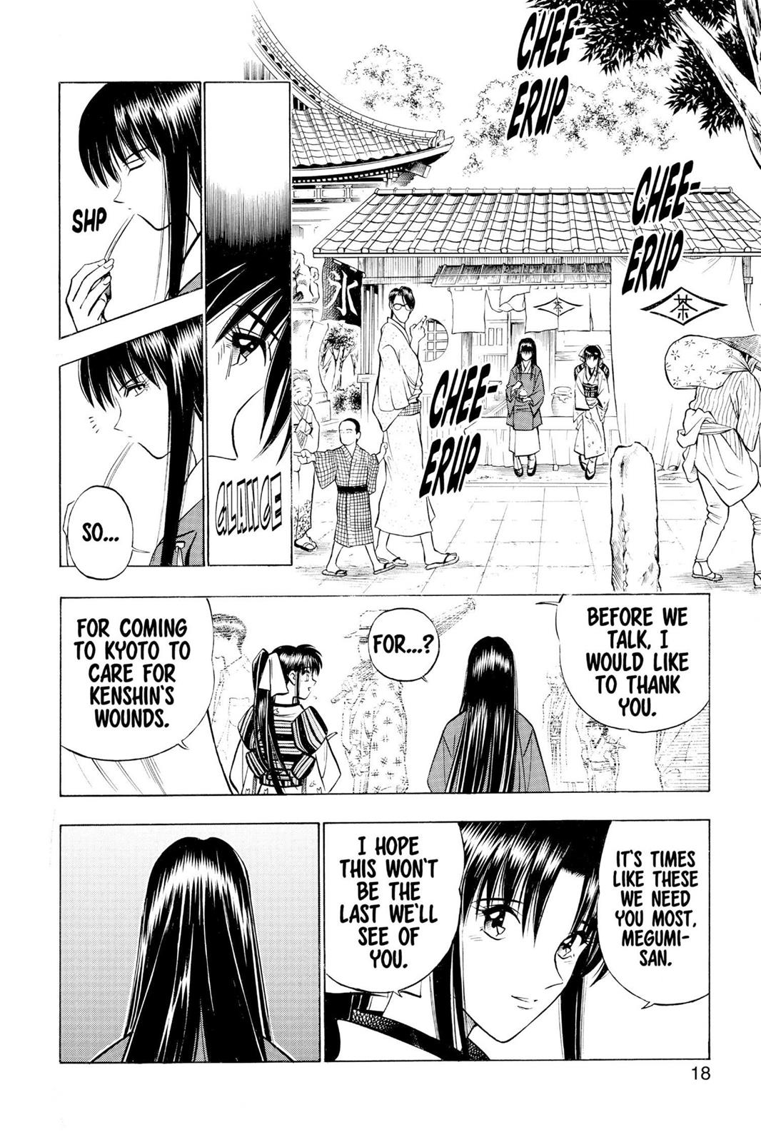 Read Rurouni Kenshin Manga Online