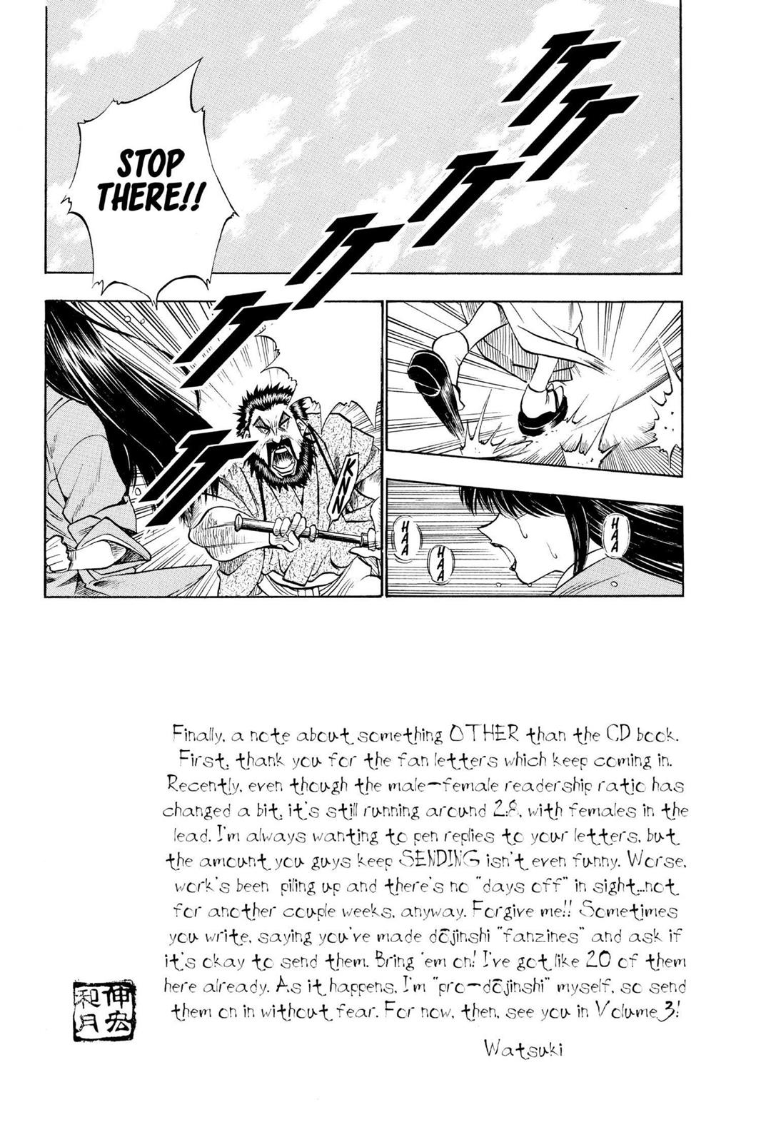 Read Rurouni Kenshin Manga Online