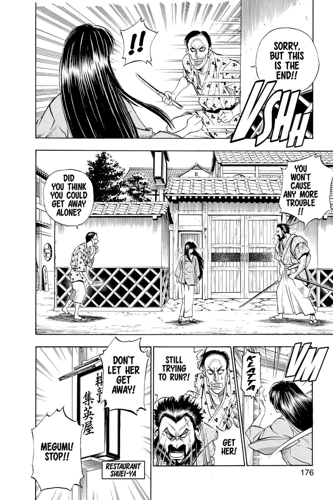 Read Rurouni Kenshin Manga Online