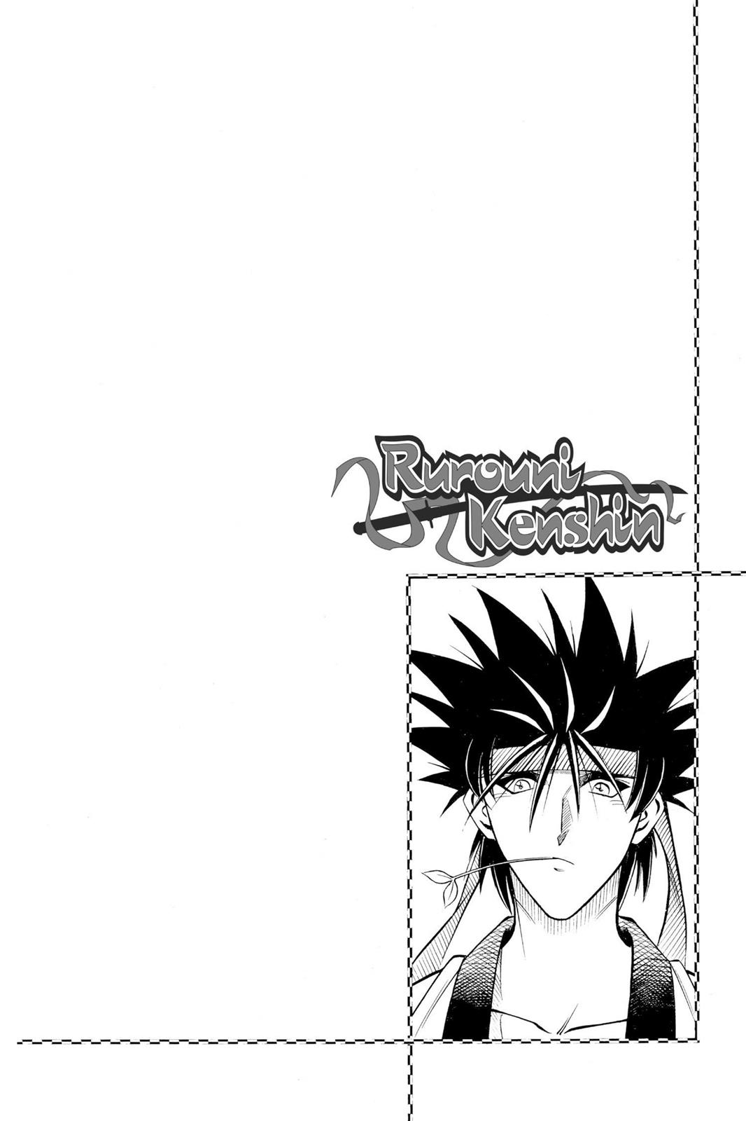 Read Rurouni Kenshin Manga Online
