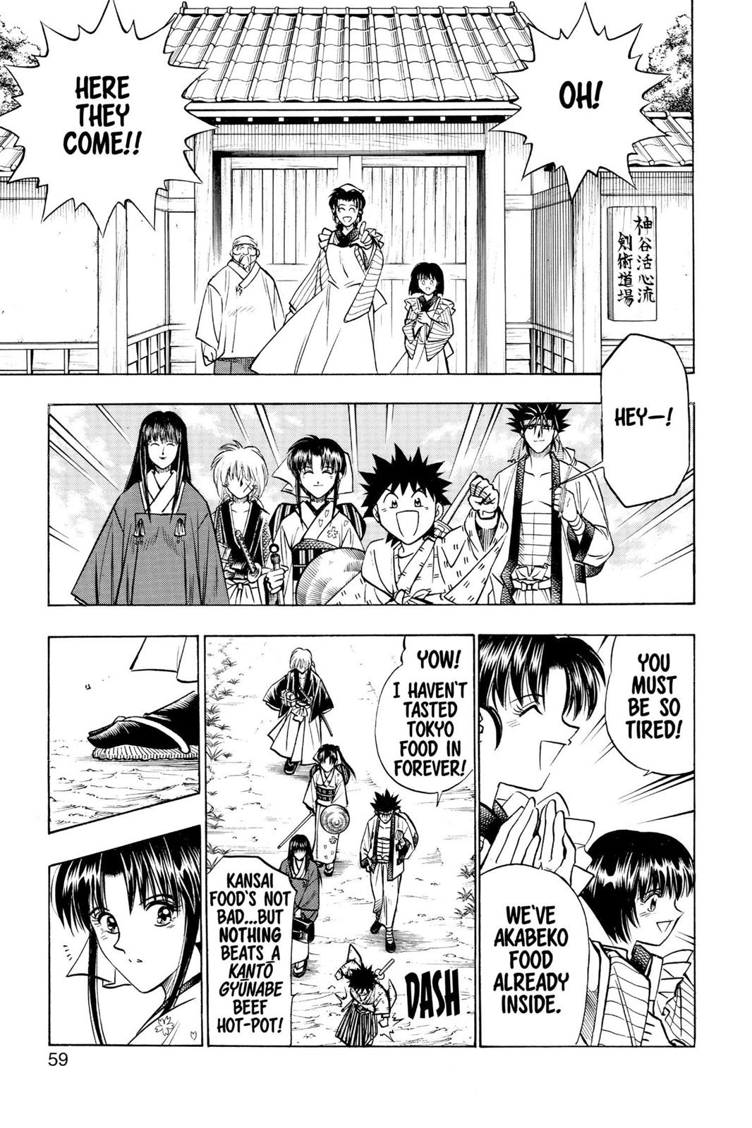 Read Rurouni Kenshin Manga Online