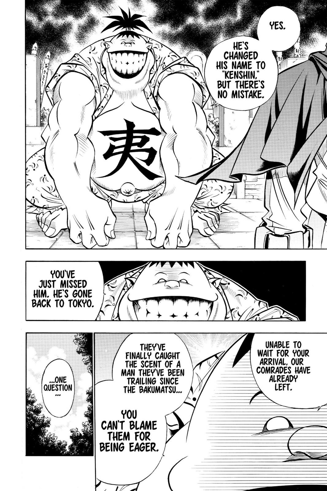 Read Rurouni Kenshin Manga Online