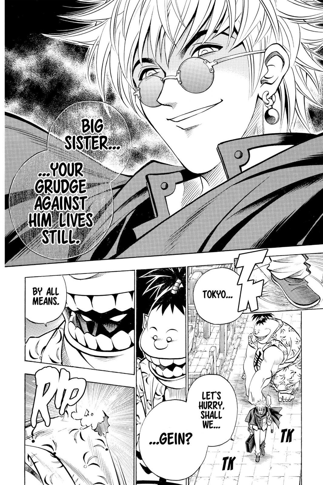 Read Rurouni Kenshin Manga Online