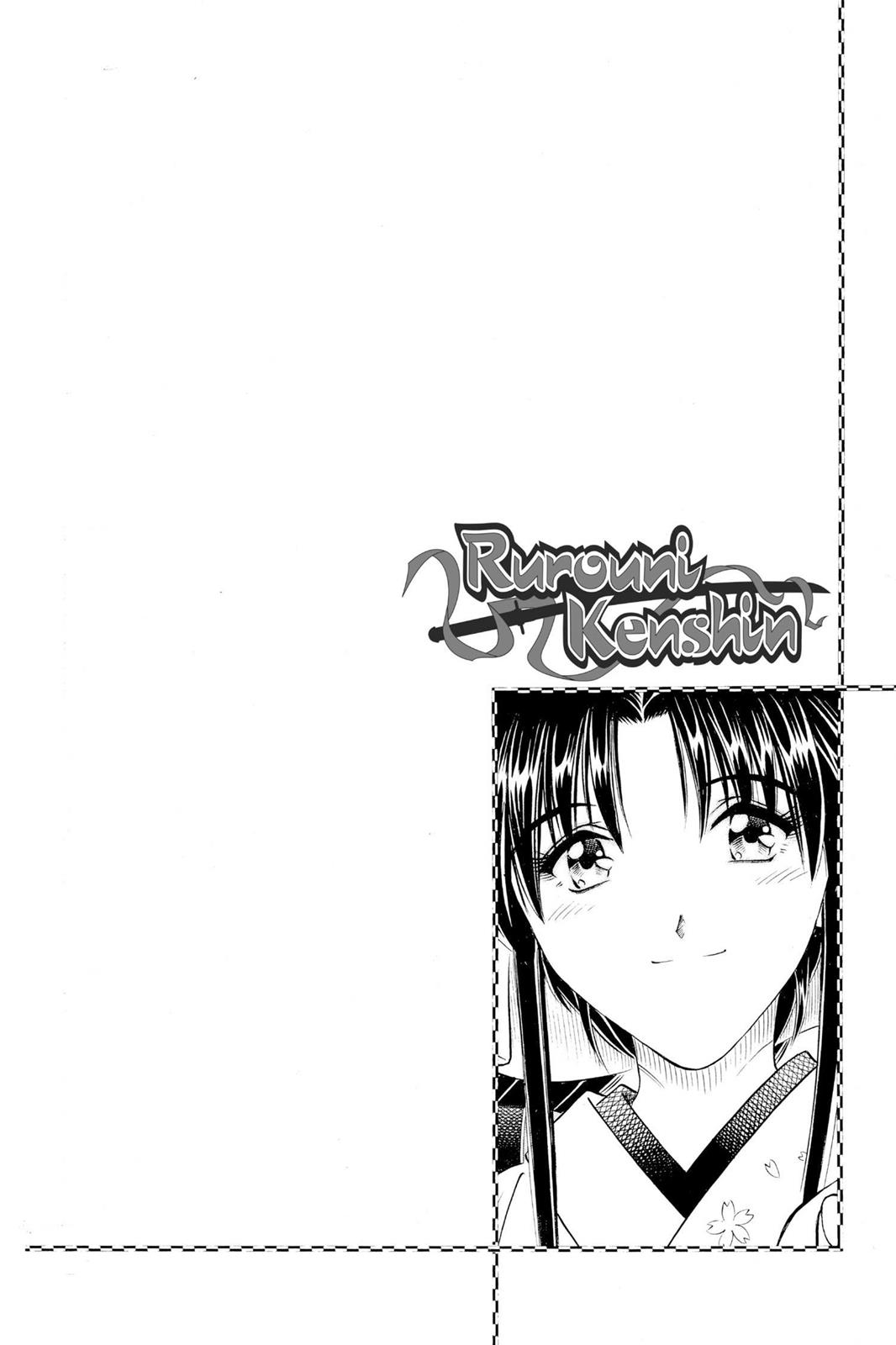Read Rurouni Kenshin Manga Online