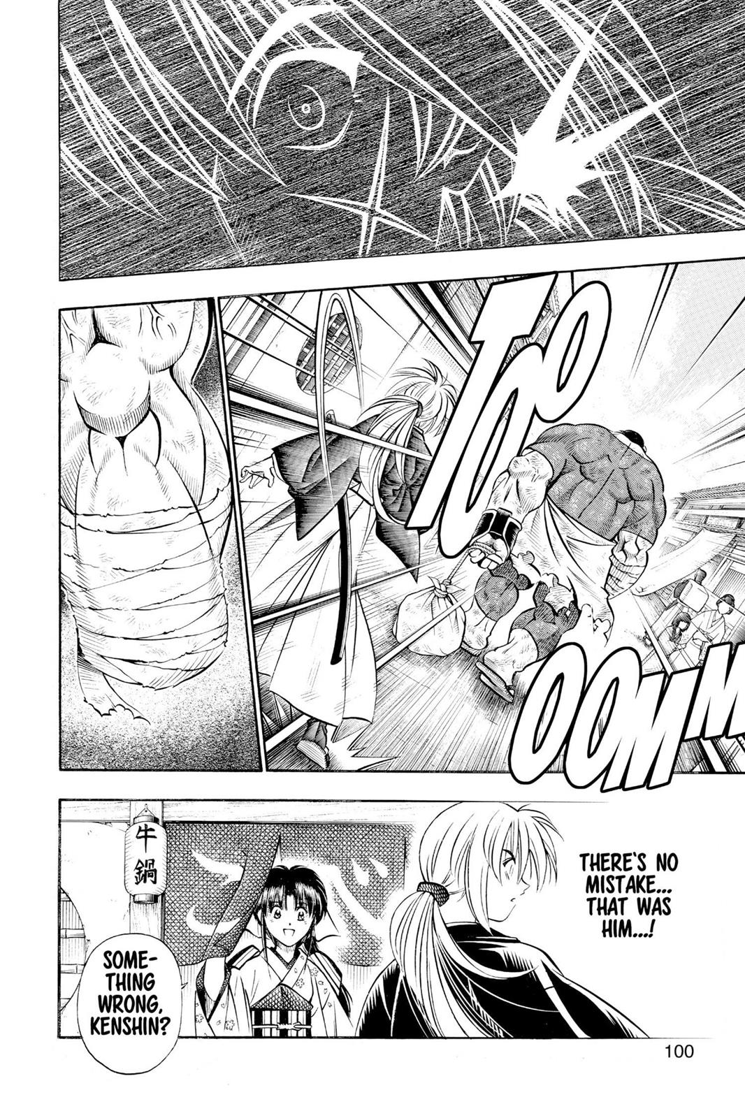 Read Rurouni Kenshin Manga Online