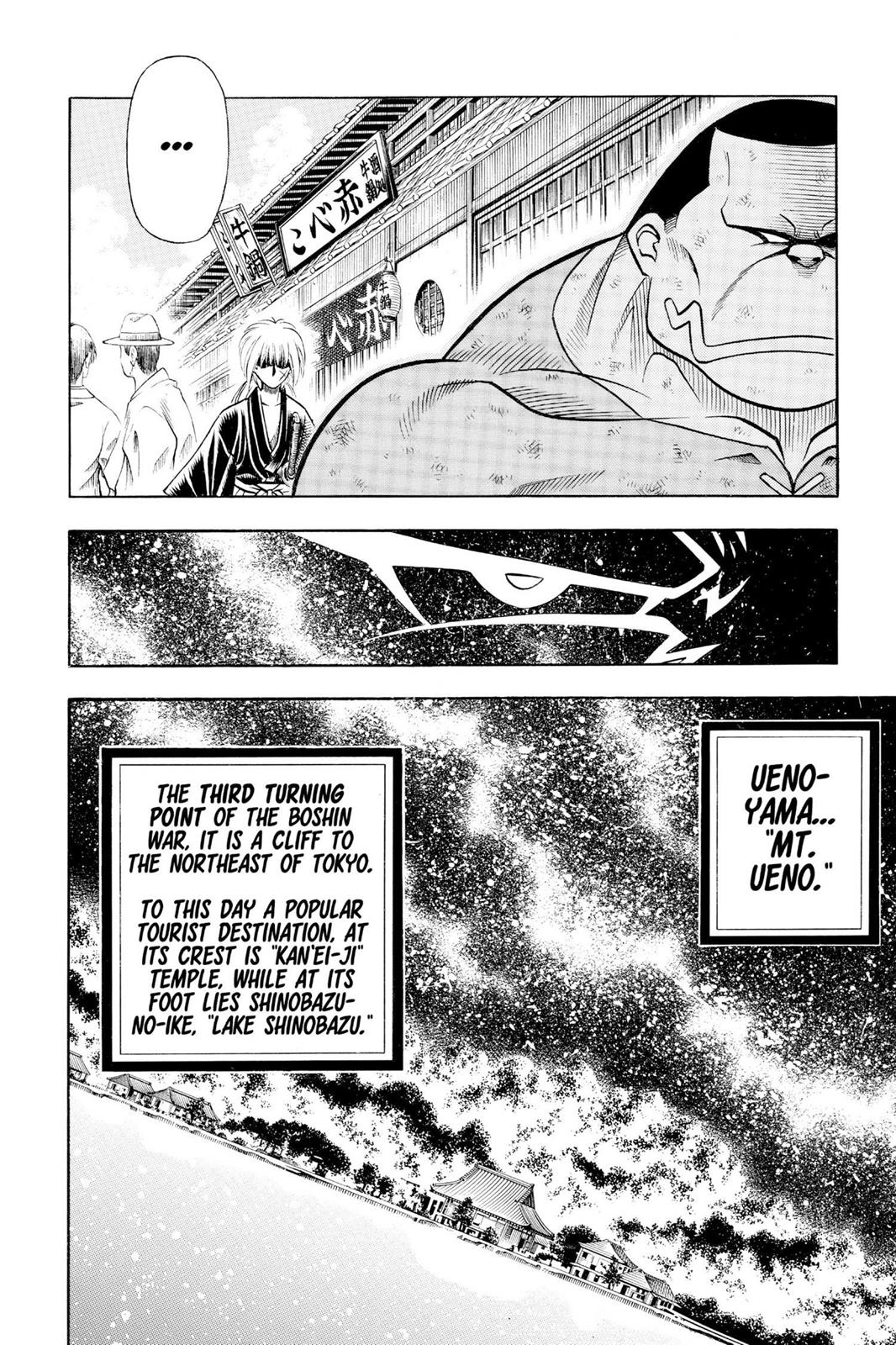 Read Rurouni Kenshin Manga Online