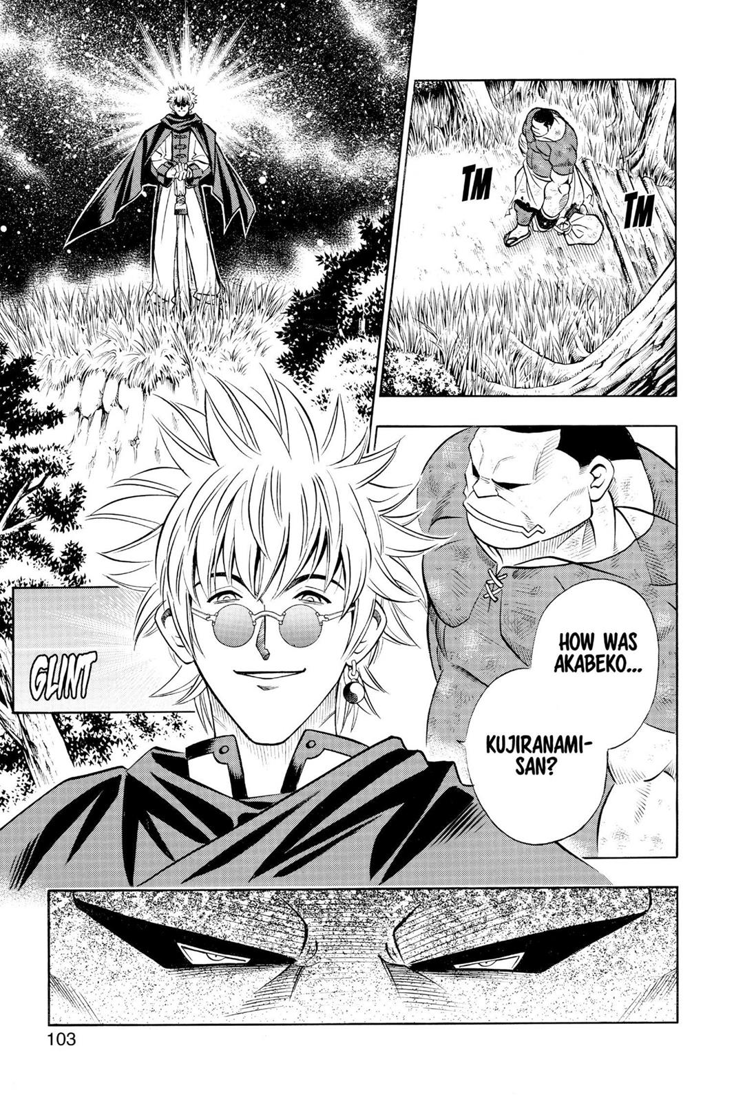 Read Rurouni Kenshin Manga Online