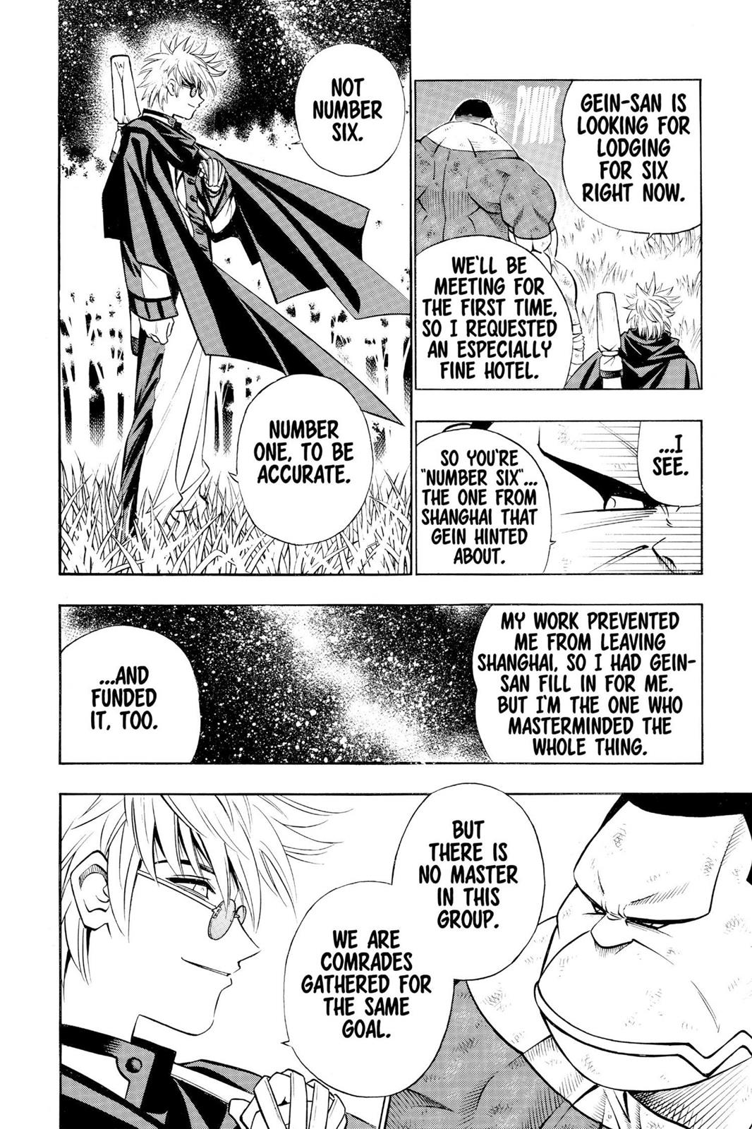 Read Rurouni Kenshin Manga Online