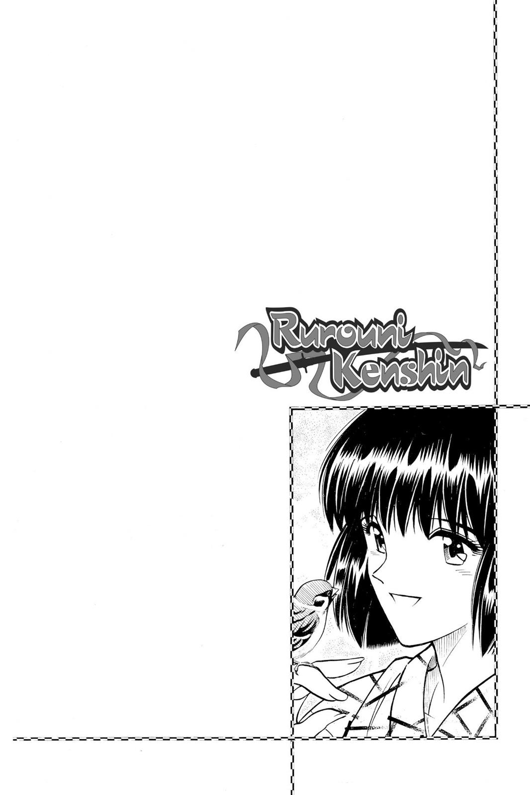 Read Rurouni Kenshin Manga Online
