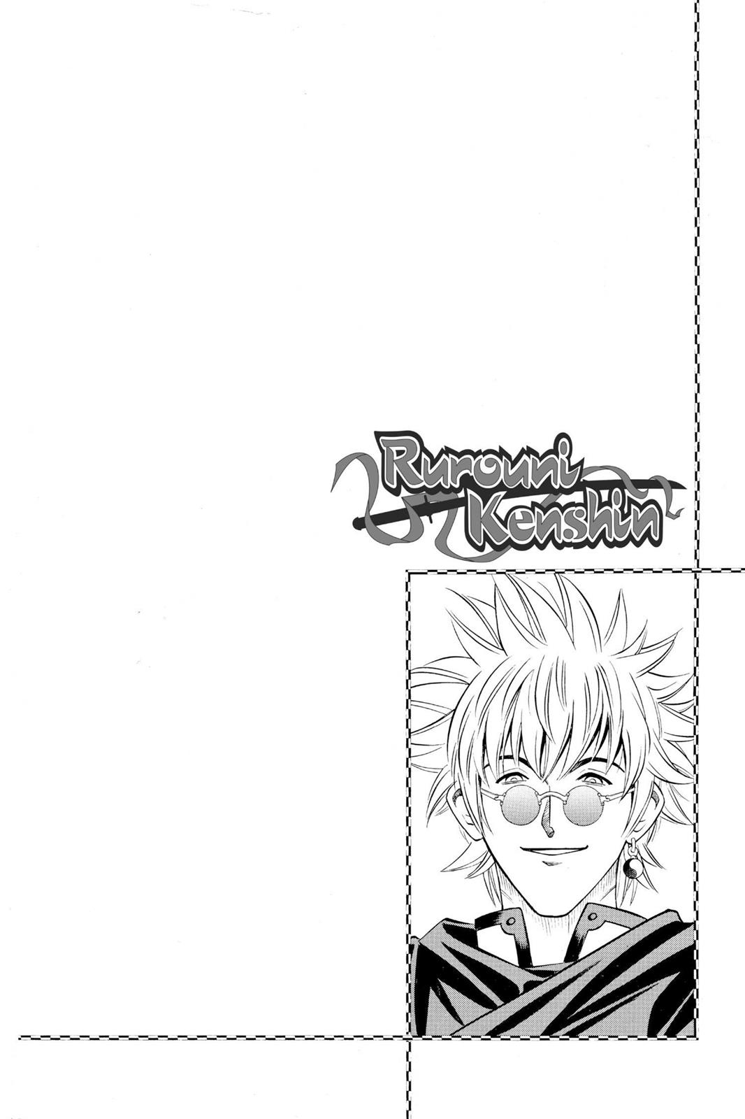 Read Rurouni Kenshin Manga Online