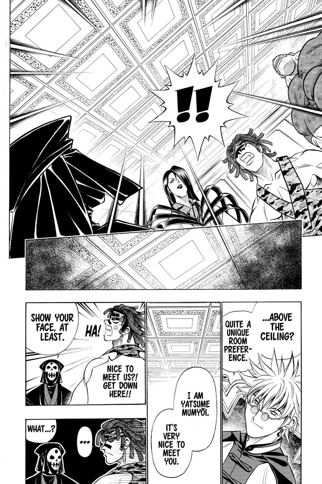 Read Rurouni Kenshin Manga Online