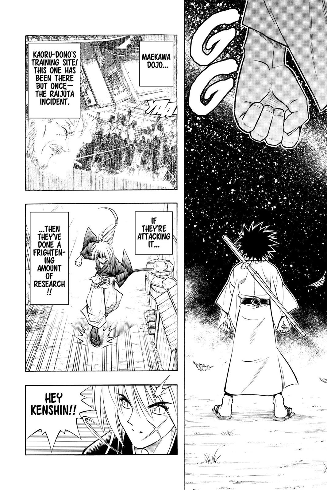 Read Rurouni Kenshin Manga Online