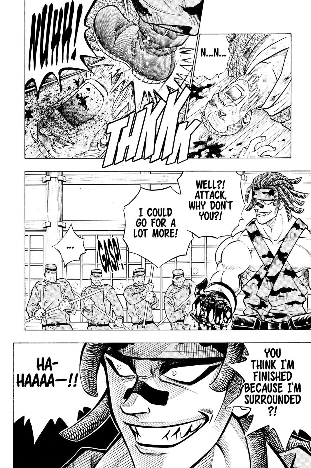Read Rurouni Kenshin Manga Online