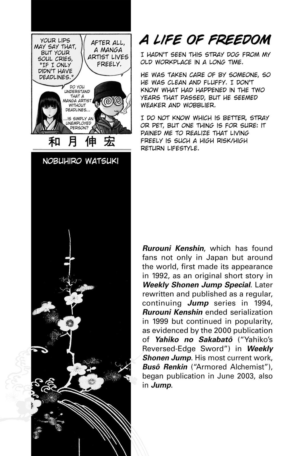 Read Rurouni Kenshin Manga Online