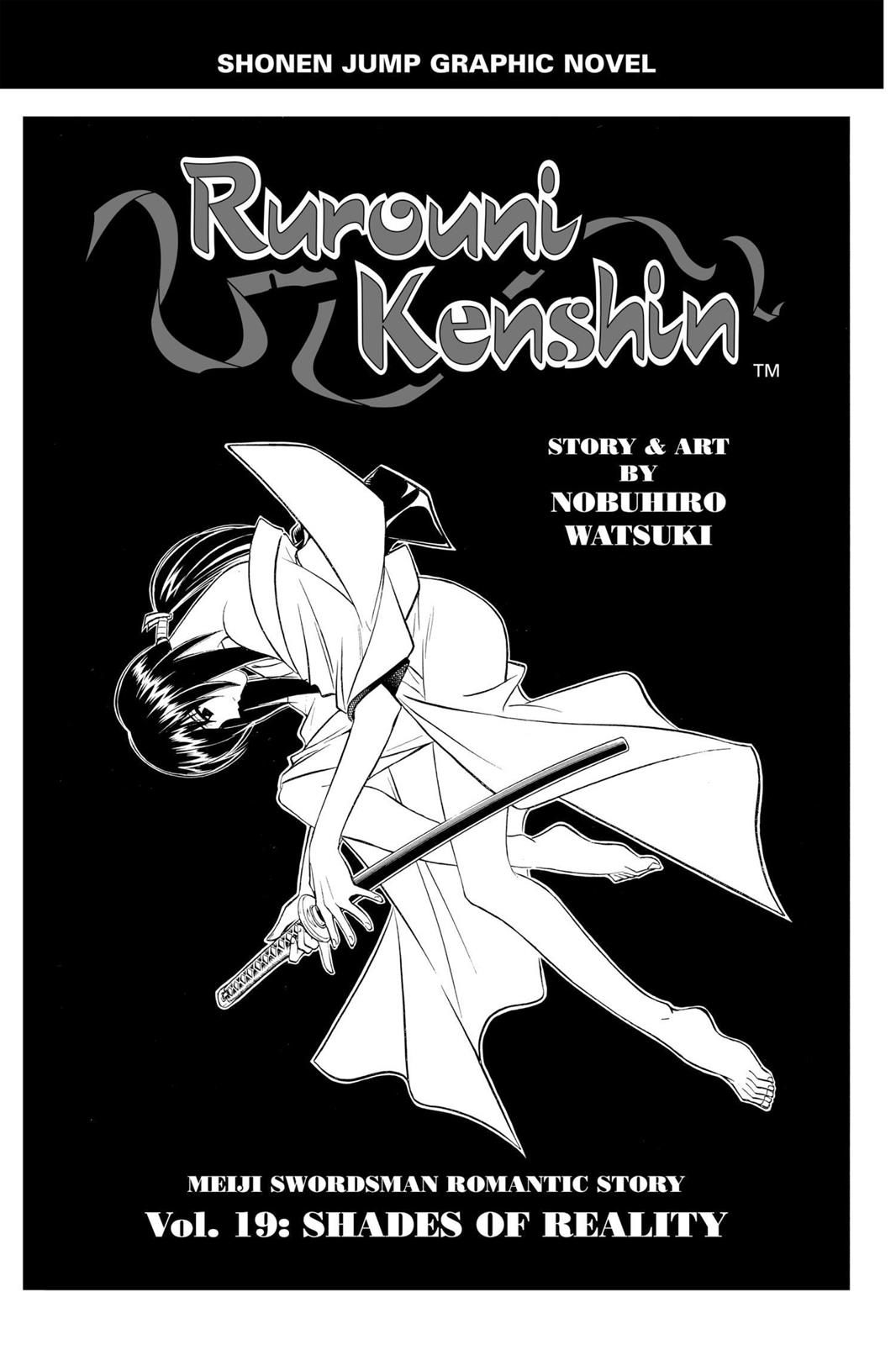 Read Rurouni Kenshin Manga Online