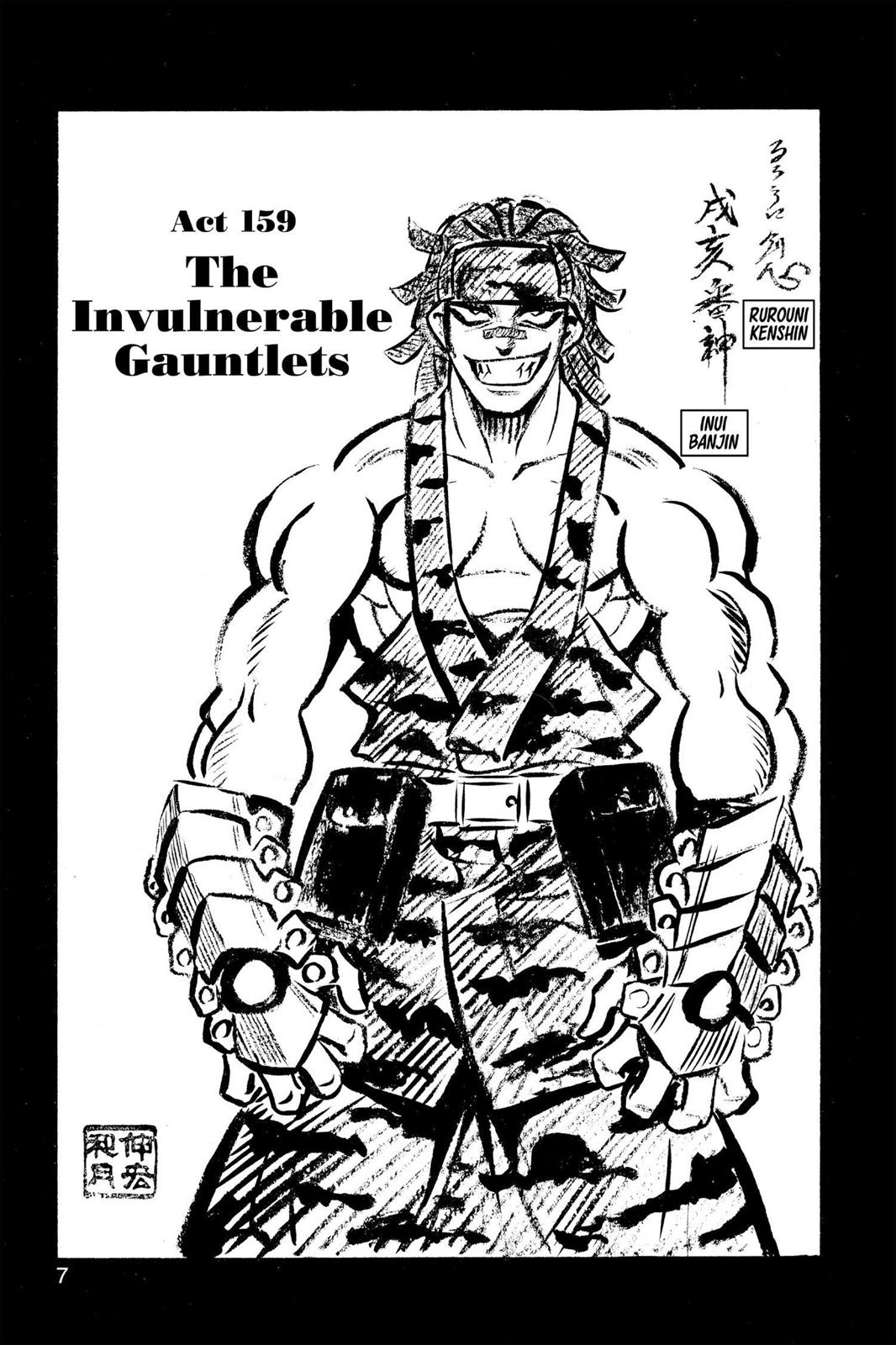 Read Rurouni Kenshin Manga Online