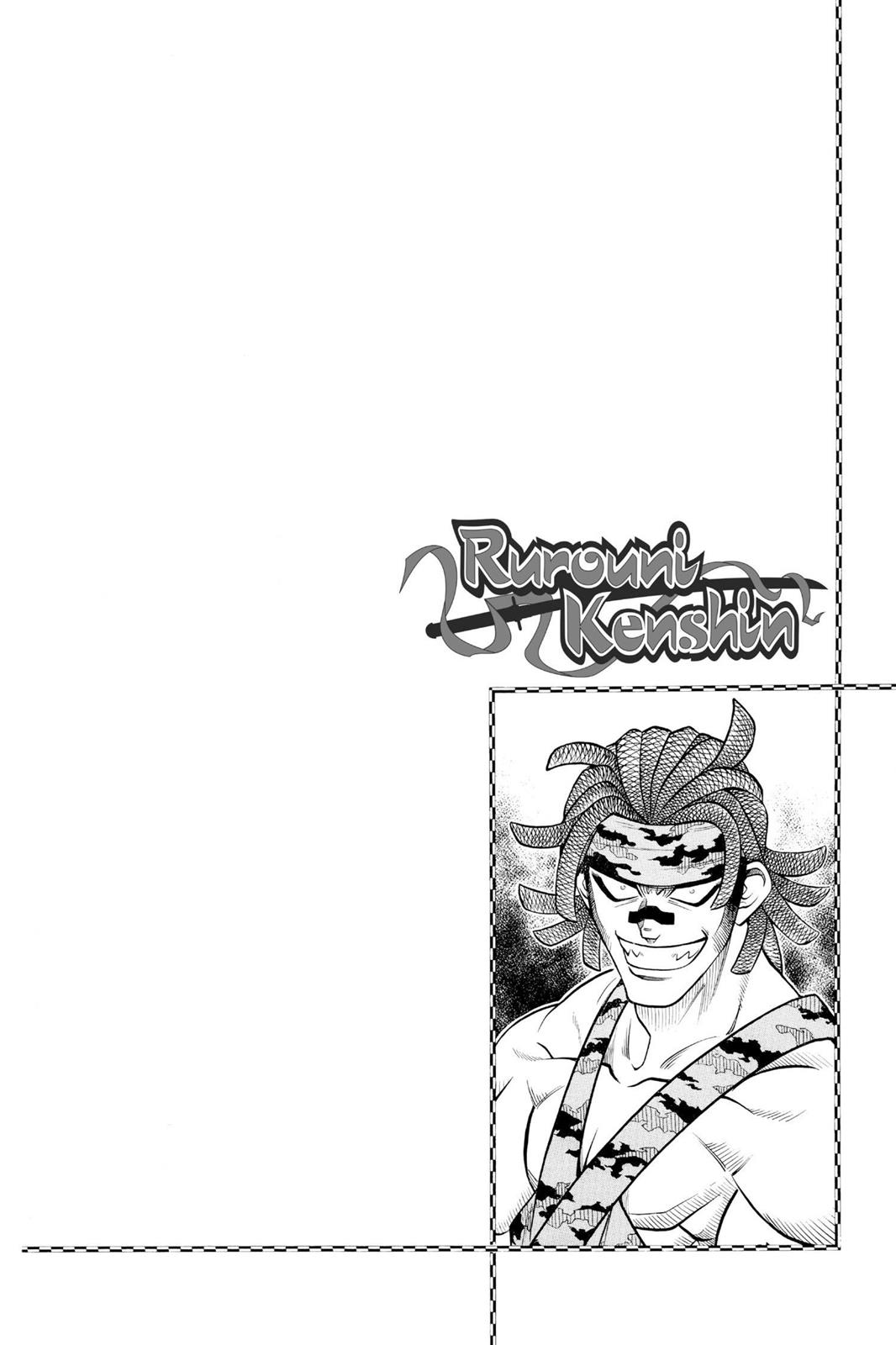 Read Rurouni Kenshin Manga Online