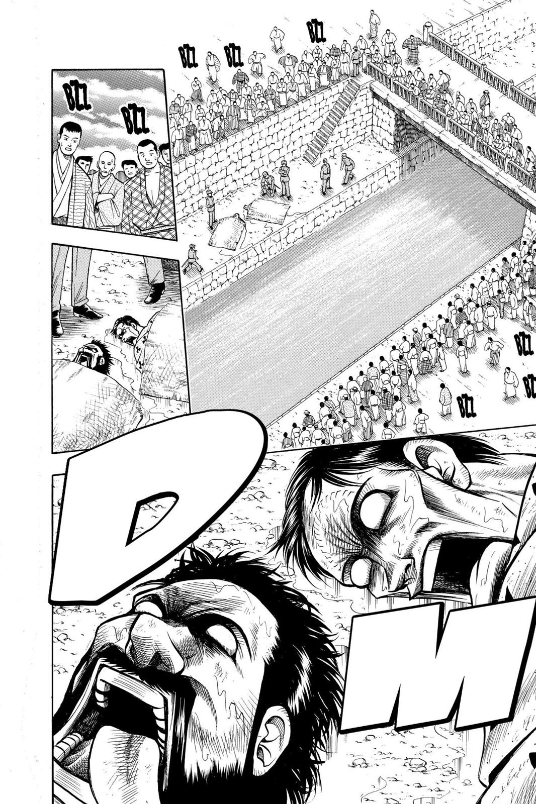 Read Rurouni Kenshin Manga Online