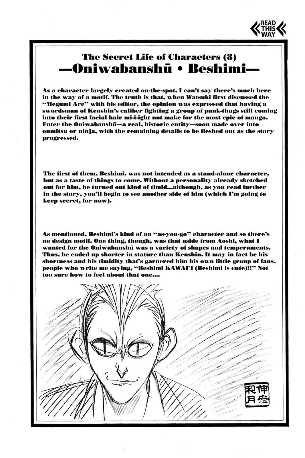 Read Rurouni Kenshin Manga Online