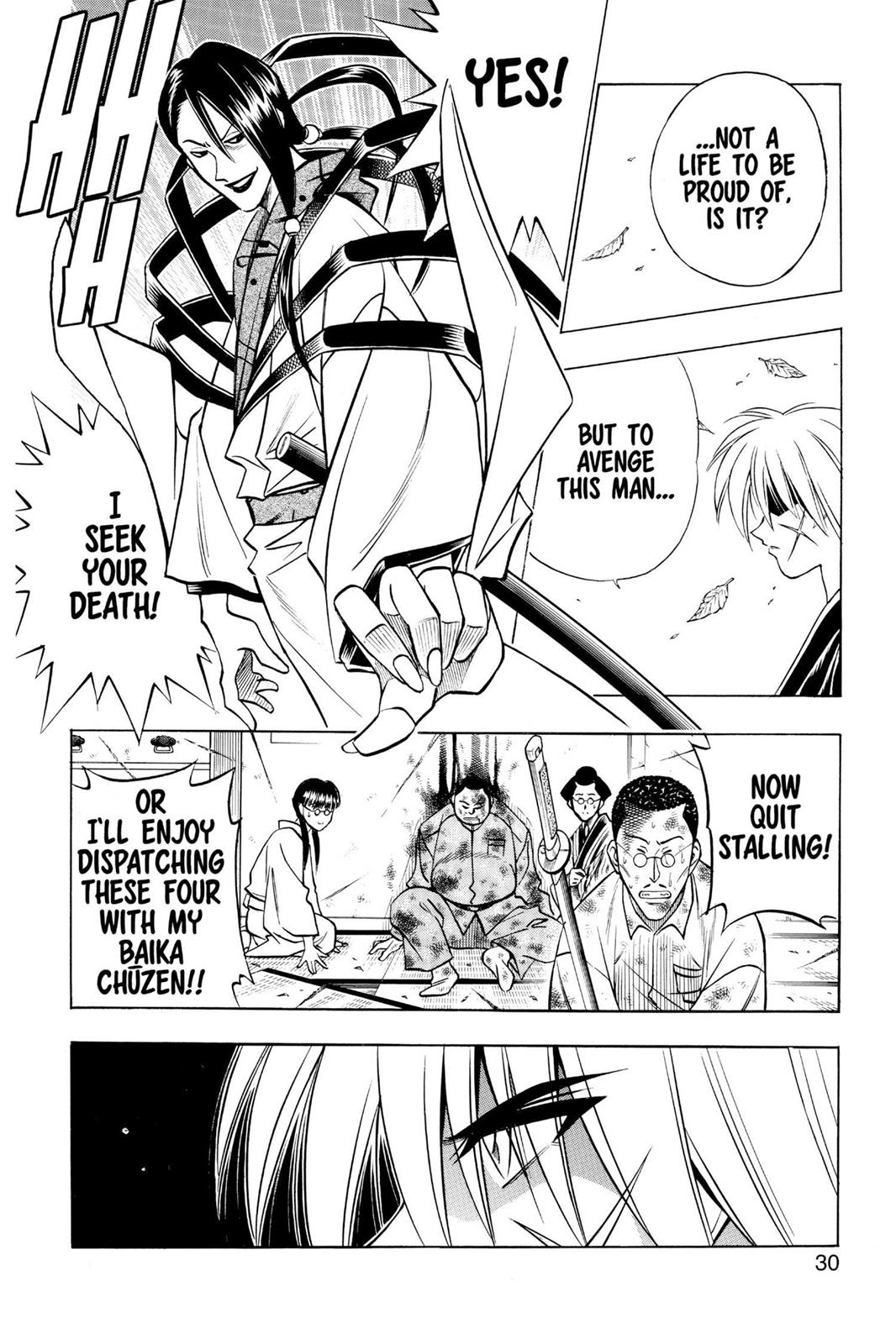 Read Rurouni Kenshin Manga Online