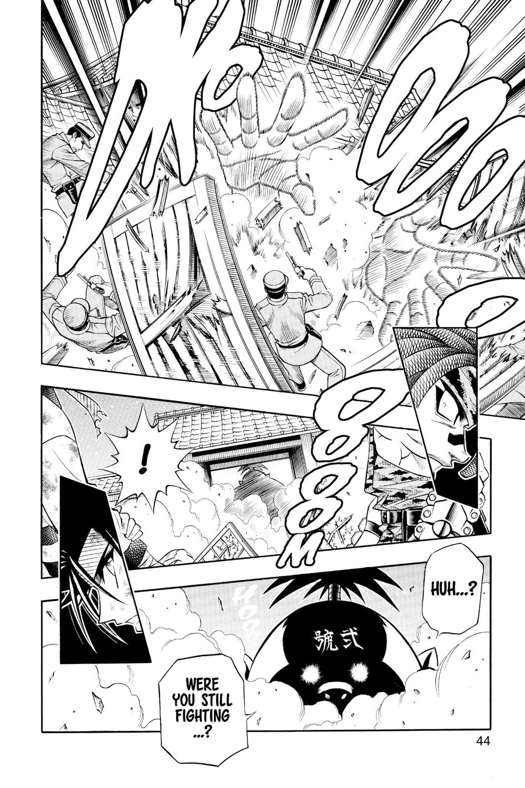 Read Rurouni Kenshin Manga Online