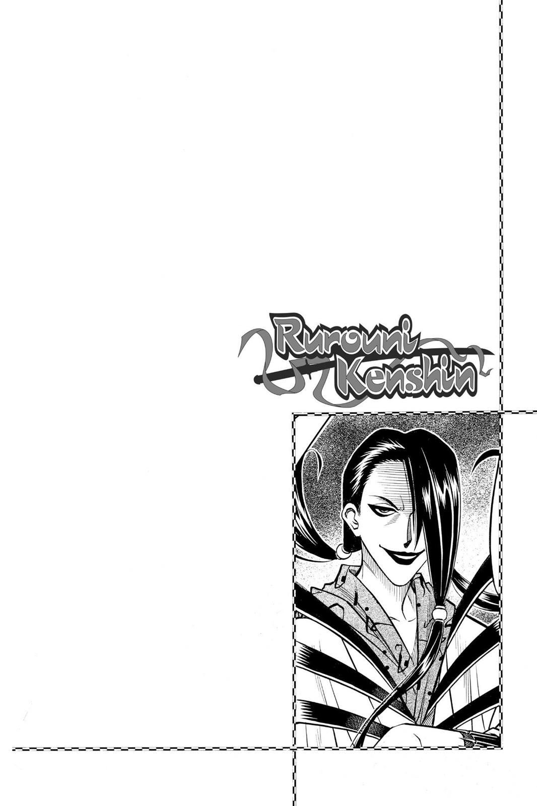 Read Rurouni Kenshin Manga Online