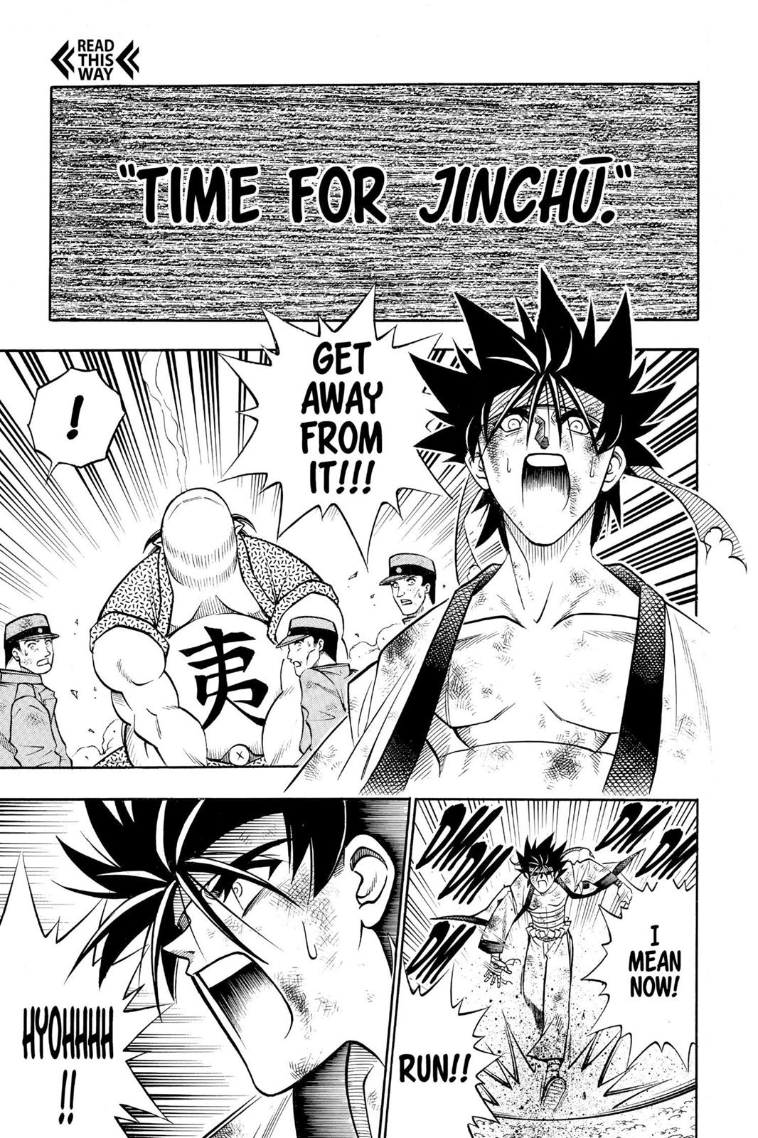 Read Rurouni Kenshin Manga Online