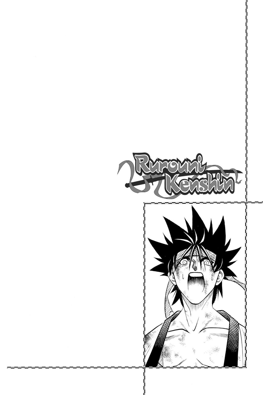 Read Rurouni Kenshin Manga Online