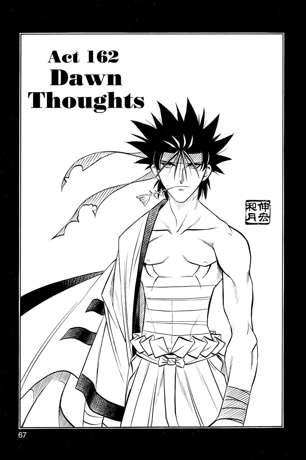 Read Rurouni Kenshin Manga Online
