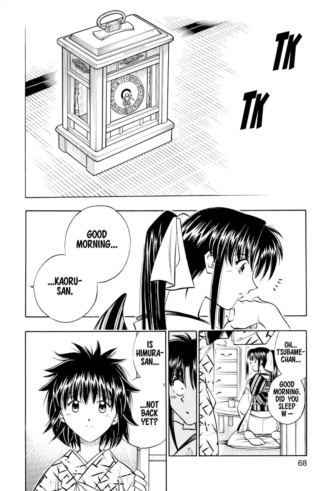 Read Rurouni Kenshin Manga Online