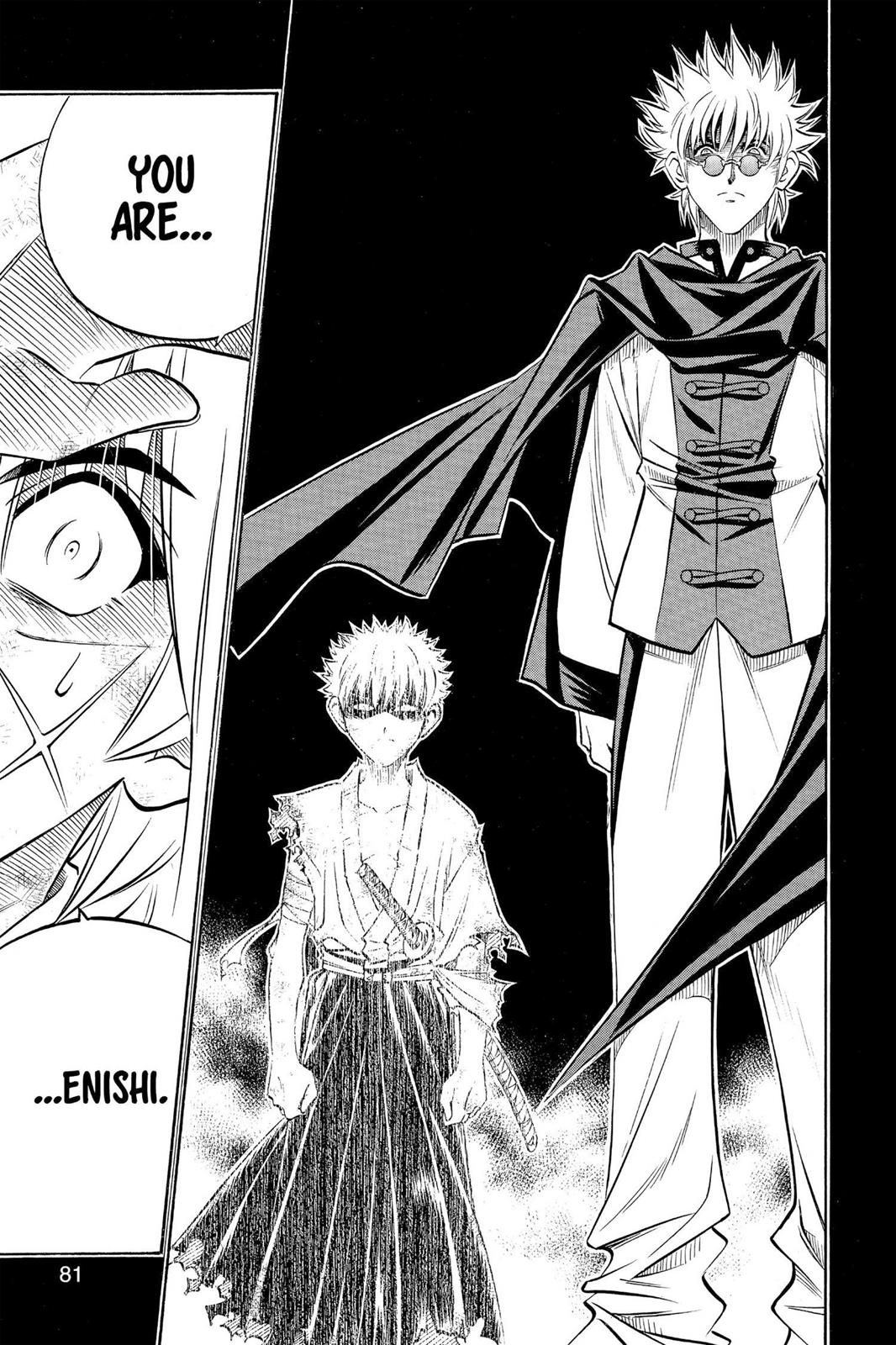 Read Rurouni Kenshin Manga Online
